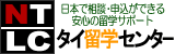 ^CwZ^[