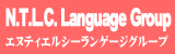 wEi|ʖN.T.L.C. Language Group
