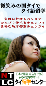 ^C̊wZ{Ő\^CwZ^[