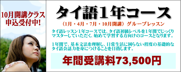 ^C1NR[Xt