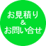 ς聕₢킹