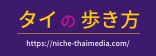 ^C̕