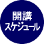 ^CR[XJu\