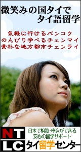 ^C̊wZ{Ő\^CwZ^[