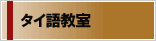 ^Cꋳ