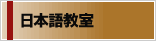 {ꋳ