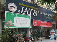 JATSwwZ`FCZ