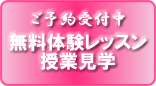 ^Cꖳ̌bXAwZw
