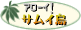 A[CITC