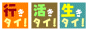 s^CI^CI^CI