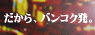 EFuoO[XI