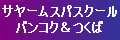 T[XpXN[oRN&