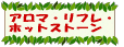 A}es[T
