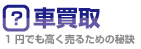Ԕ