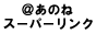 ̂˃X[p[N